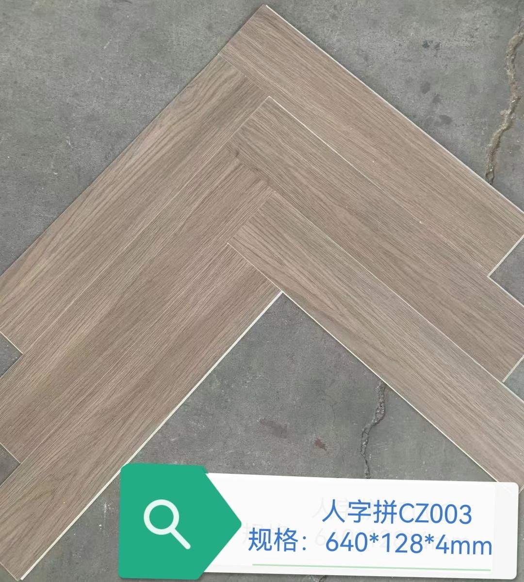 Factory Wood Look Click Waterproof Luxury Lvt/spc/wpc Rubber Vinyl Pvc Plank Plastic Flooring Tile Price
